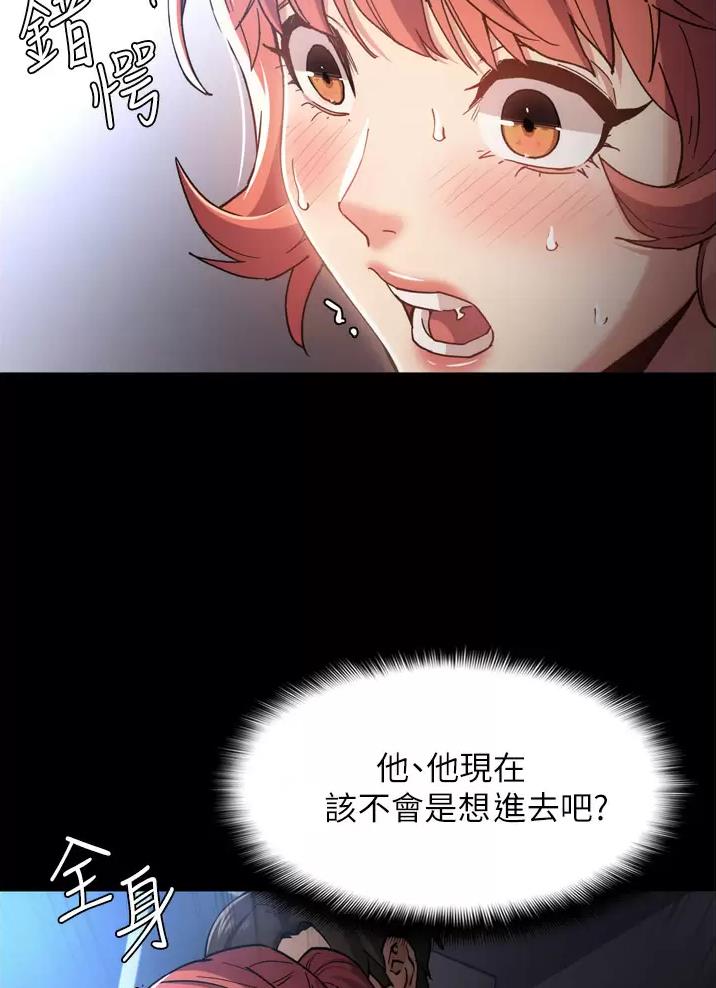 第11话5