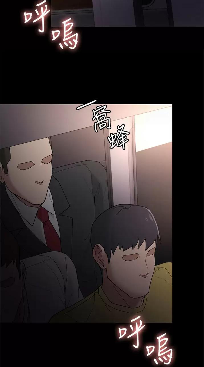 第18话33