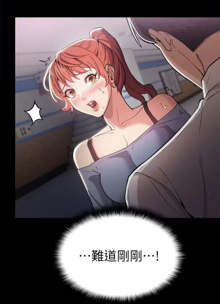 第4话39