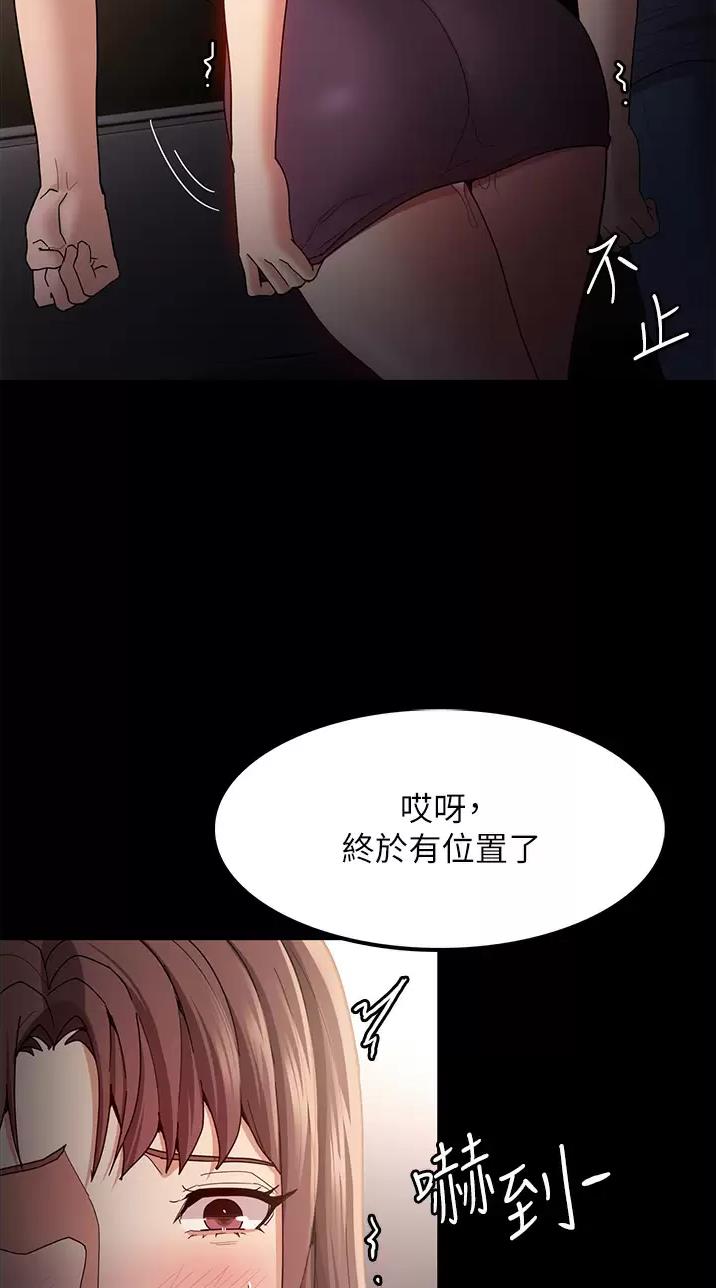 第18话36