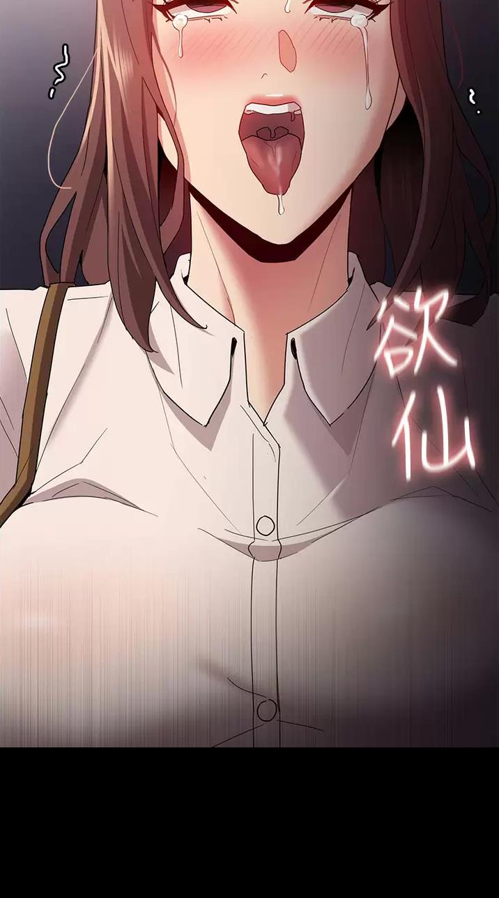 第18话30