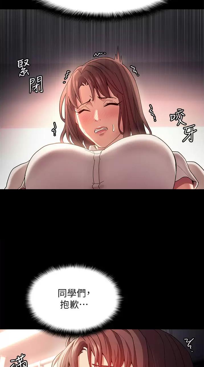 第18话27