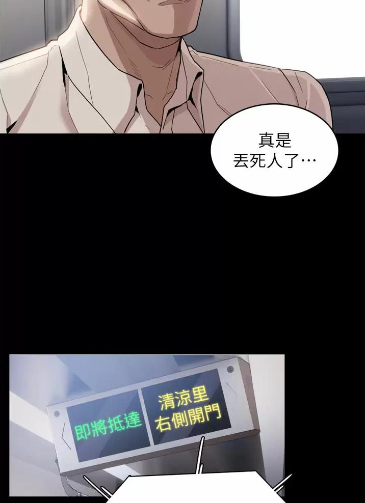 第1话16