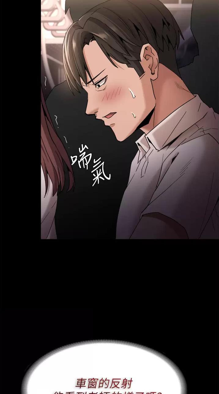 第17话25
