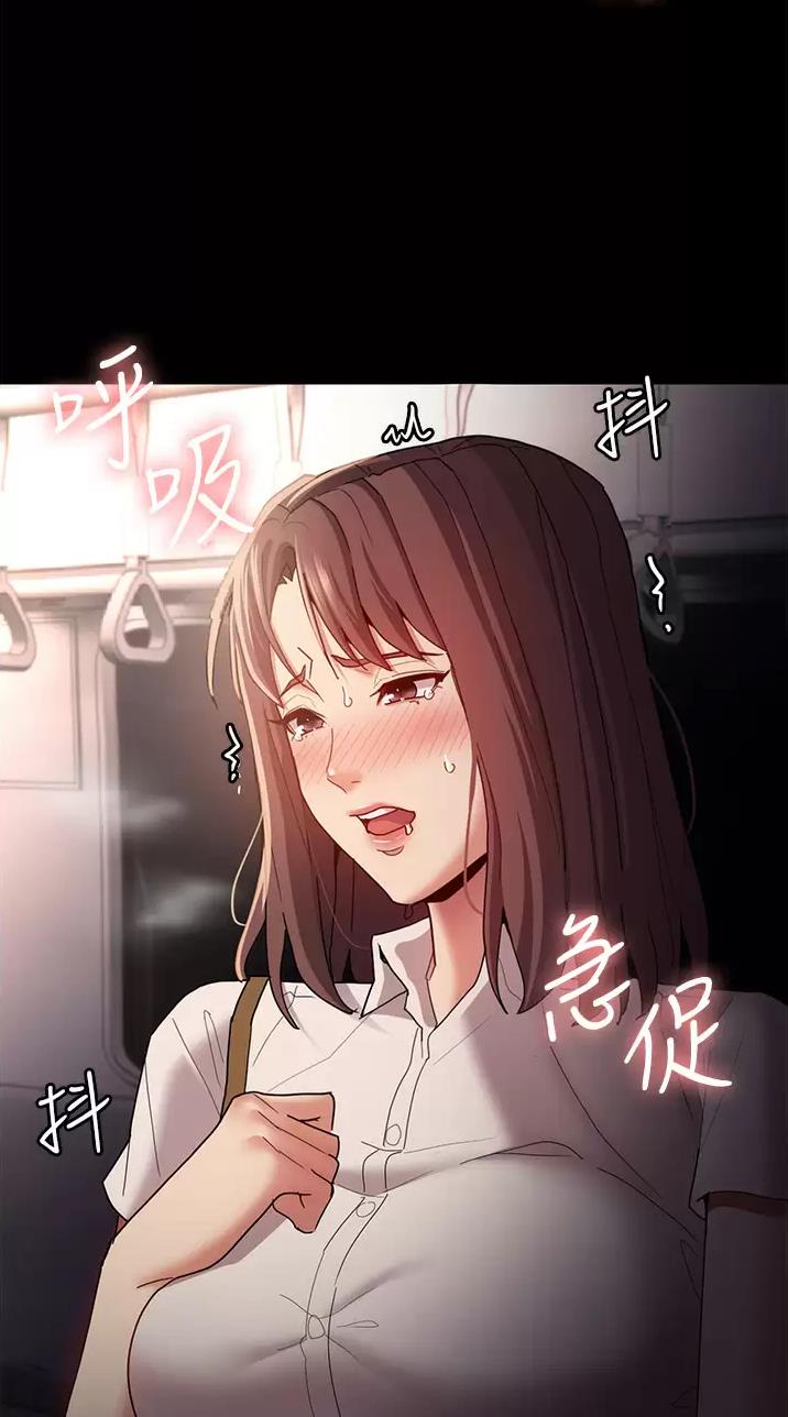 第18话34