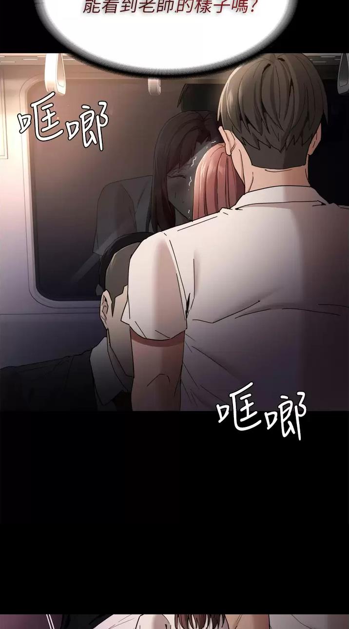 第17话26