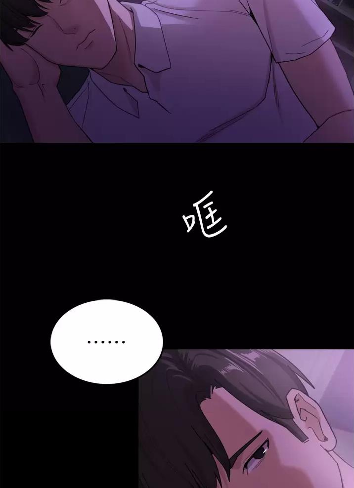 第6话27