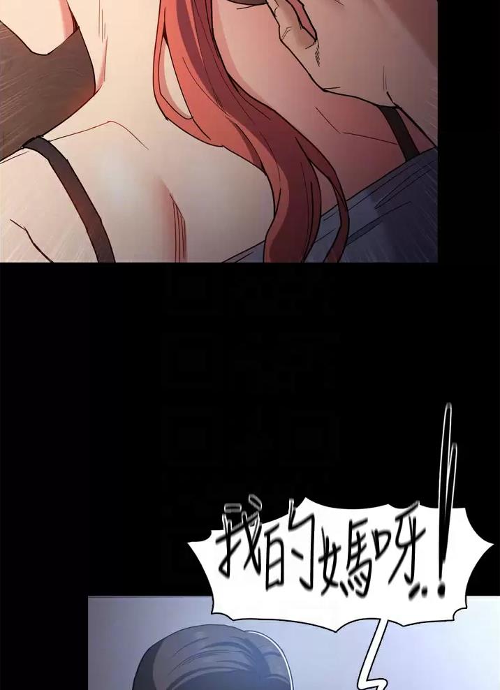 第13话17