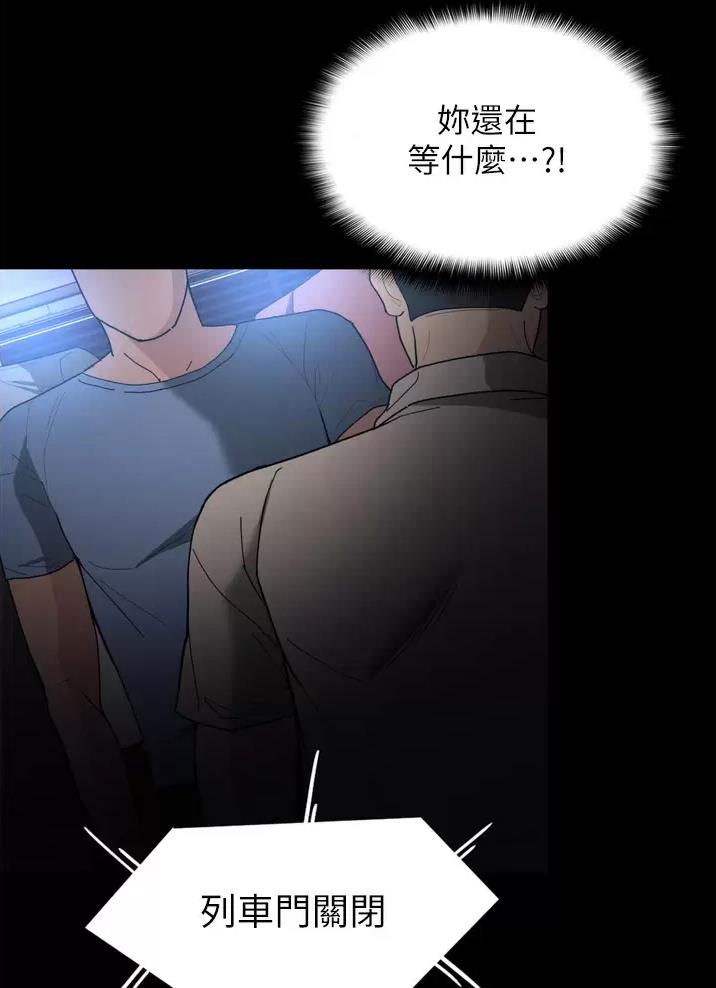 第10话33
