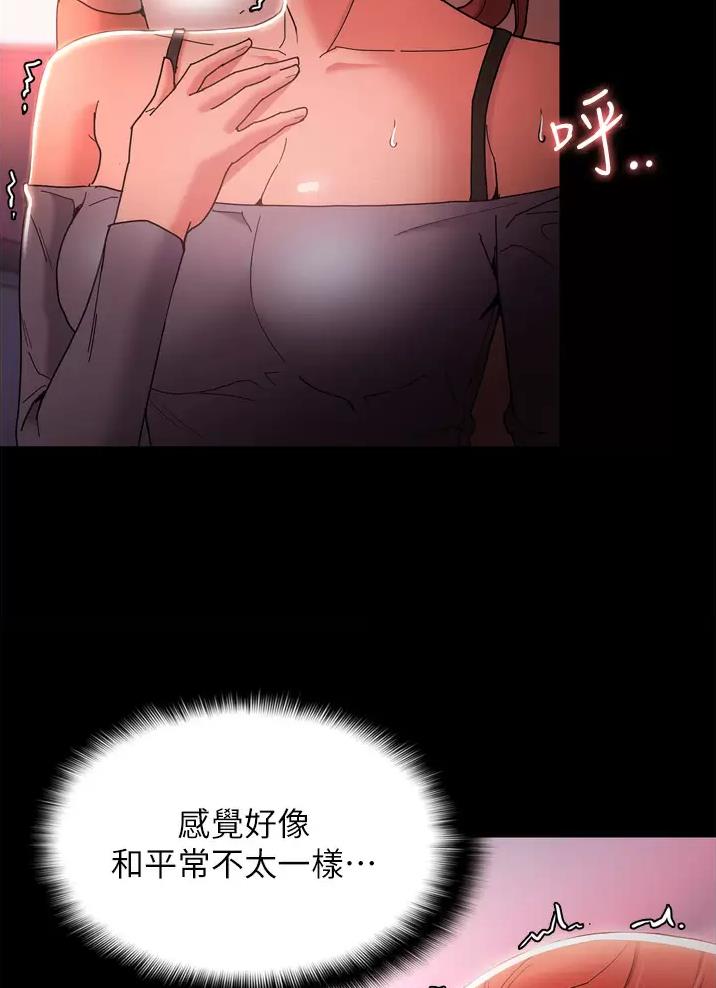 第4话25