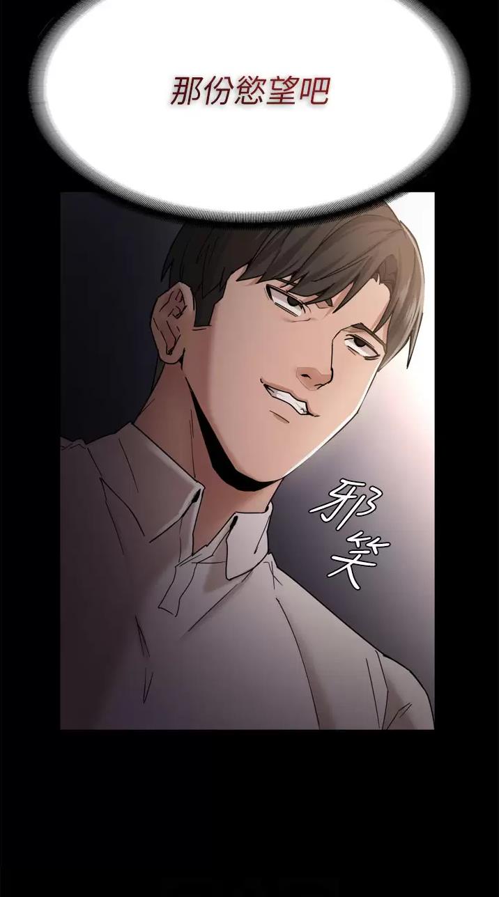 第17话15