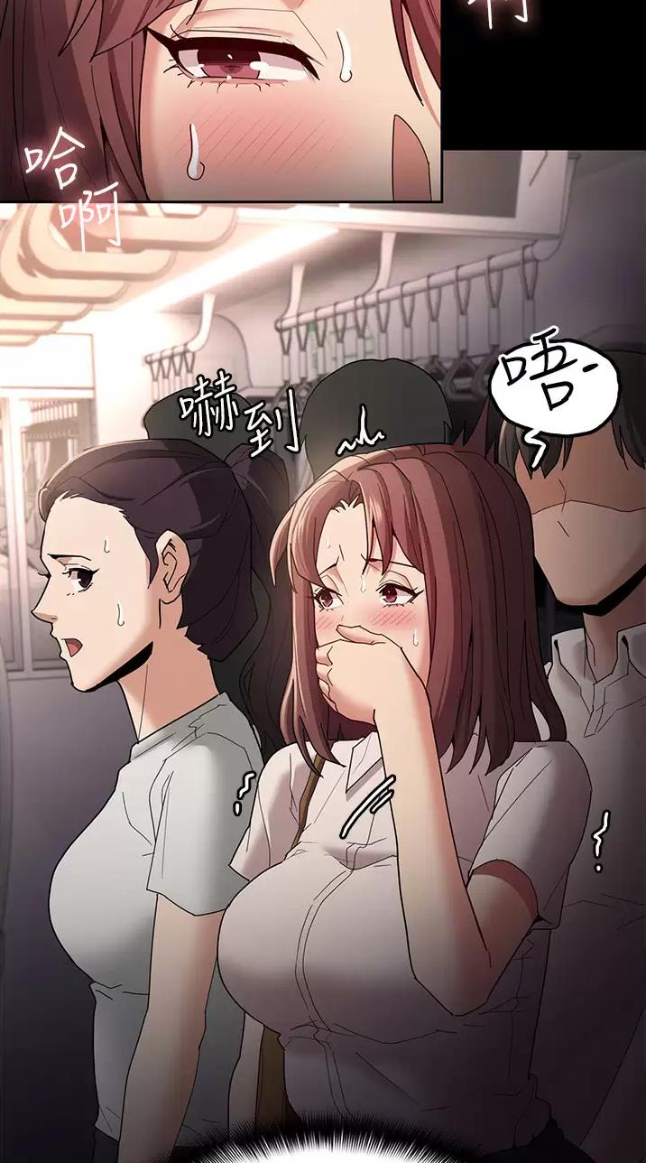 第18话24