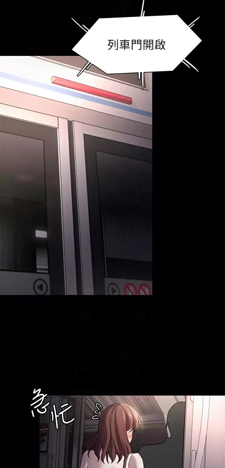 第19话17