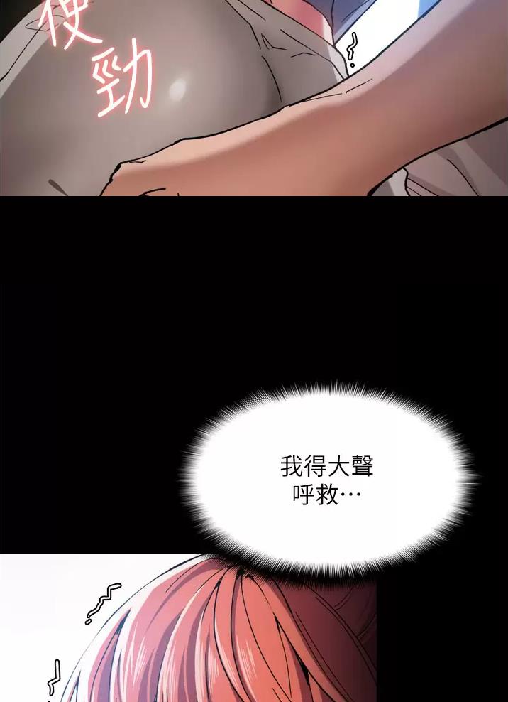 第10话15