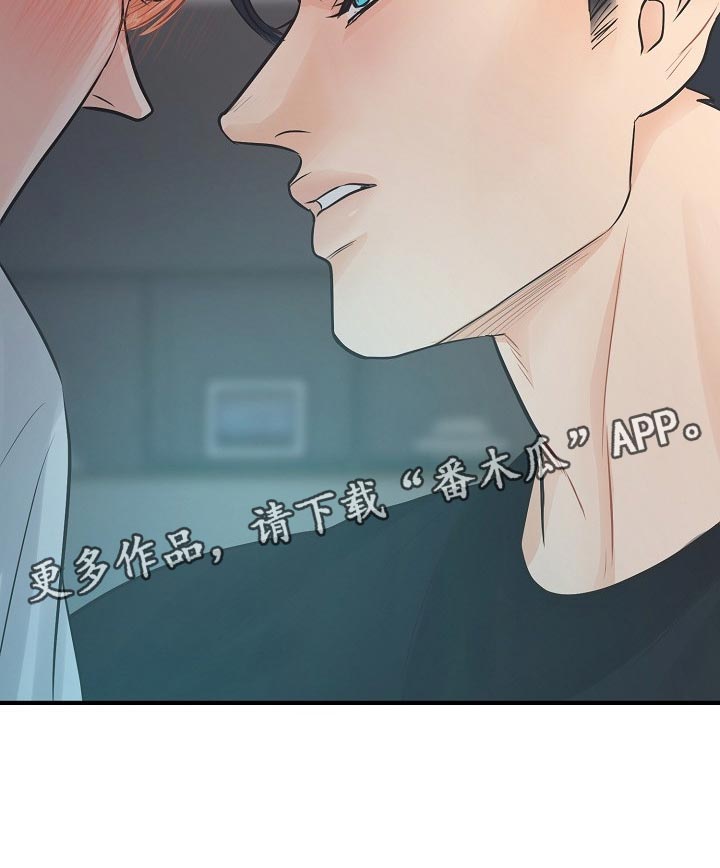 第18章：自尊心29