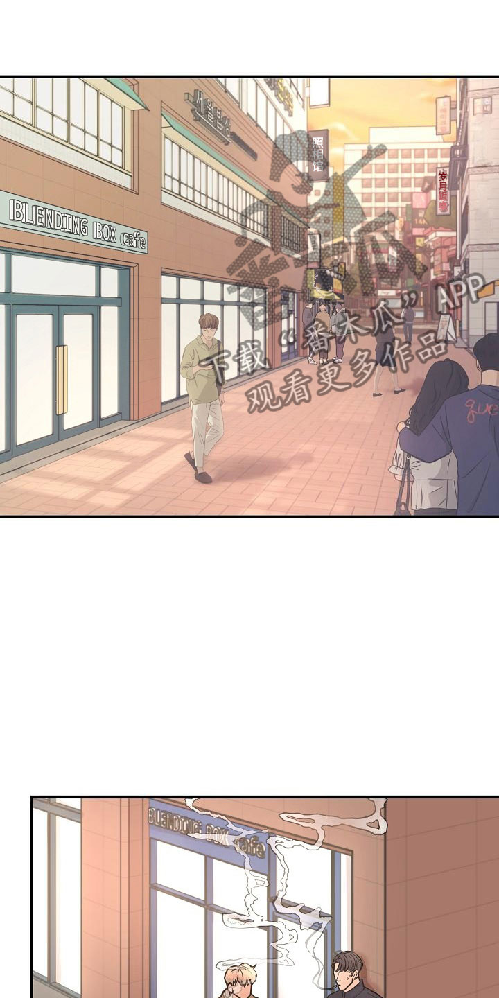 第6章：渣男9