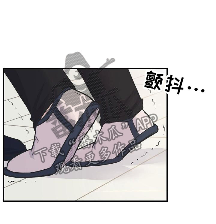 第9章：怜爱14
