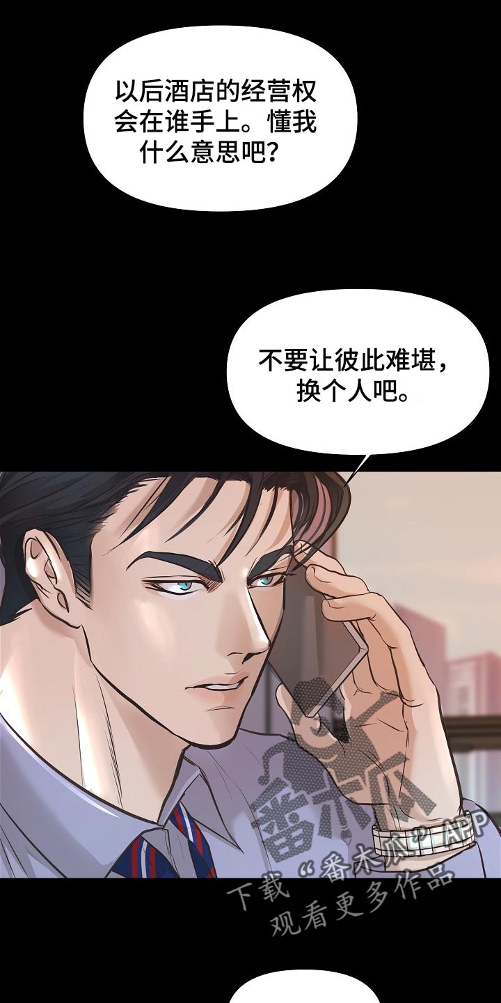 第24章：答案0