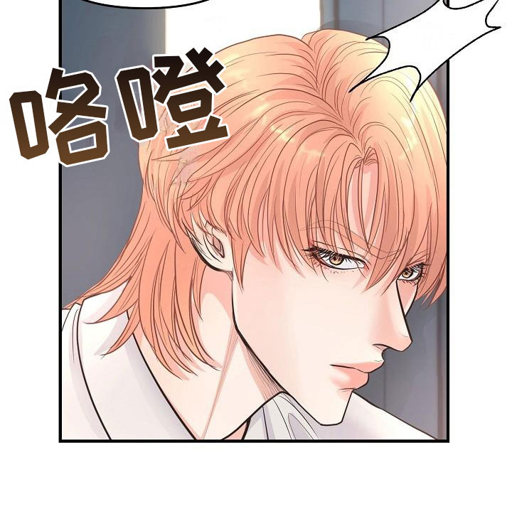 第6章：渣男15