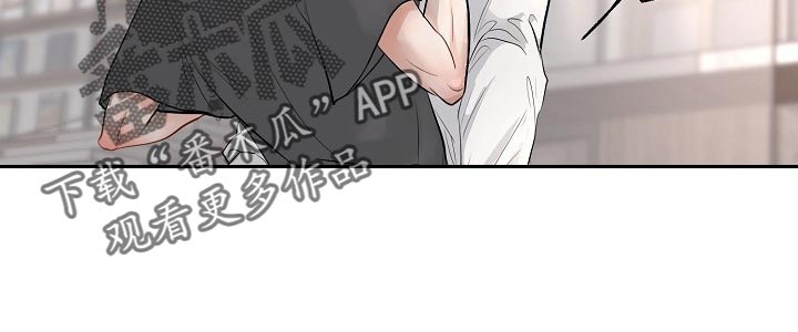 第39章：不会听你的话9