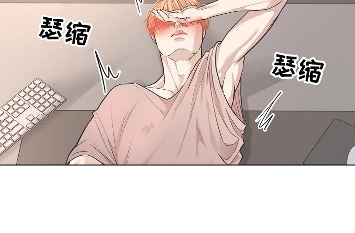 第25章：一辈子相爱12