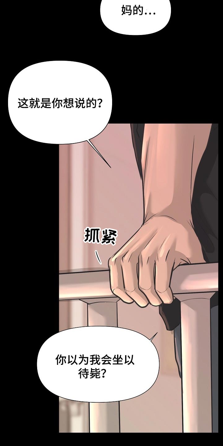 第24章：答案1