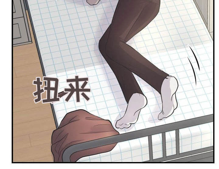 第13章：迫不及待14