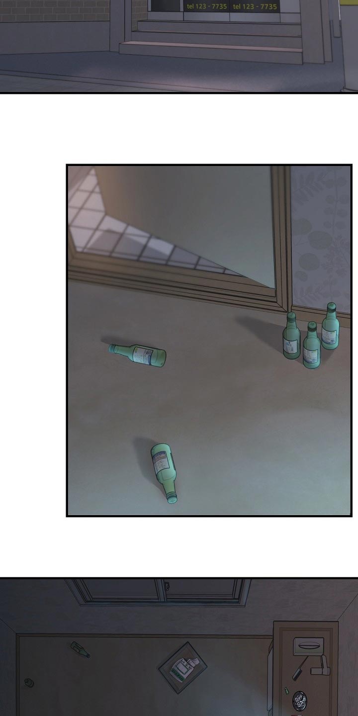 第32章：其实我很想念你6