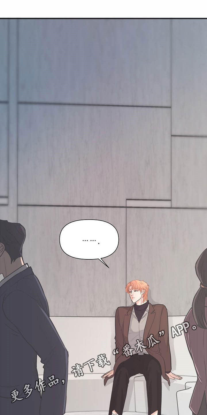 第14章：迷人0