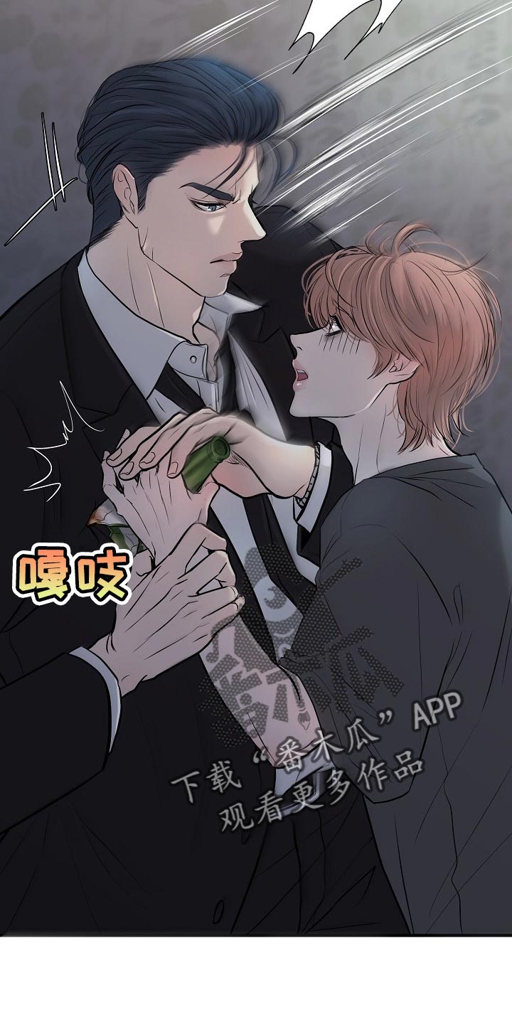 第35章：协约3
