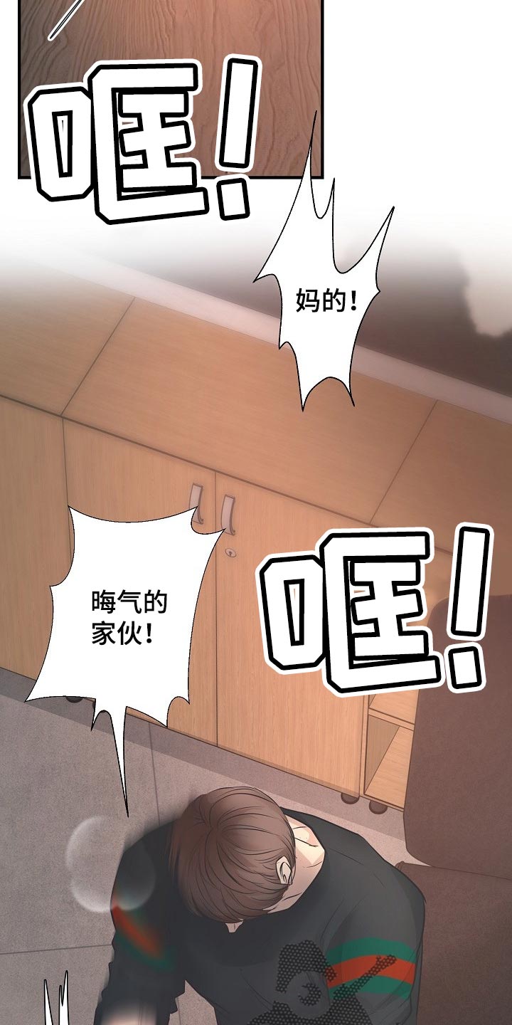 第24章：答案7