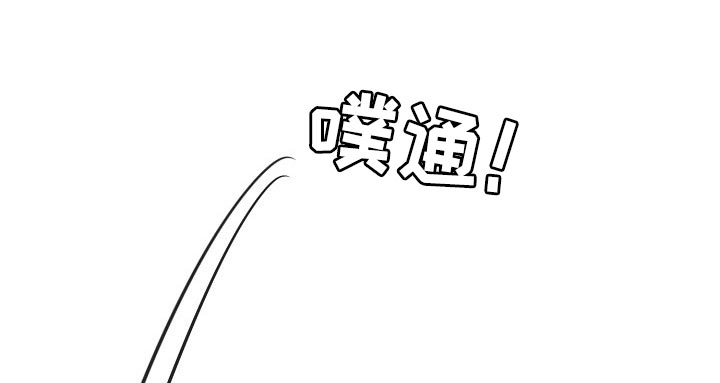 第21章：错开的时间14