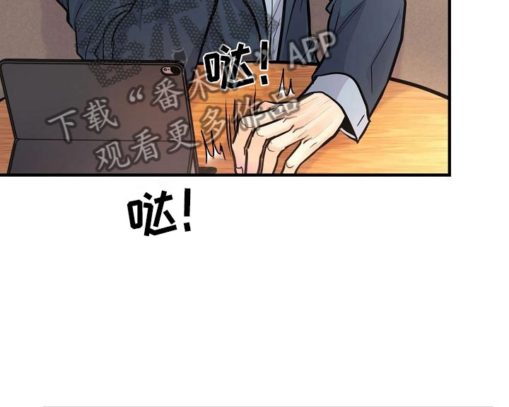 第5章：交往14