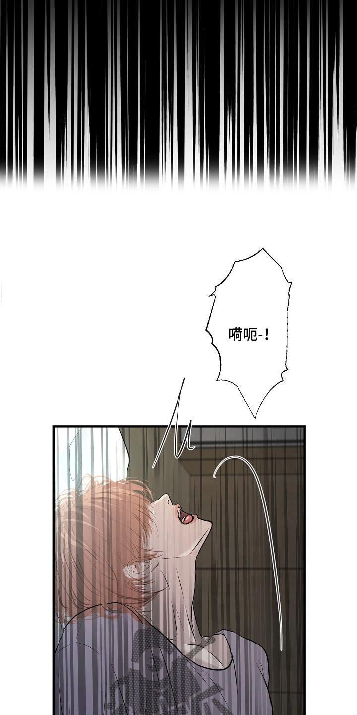 第32章：其实我很想念你19