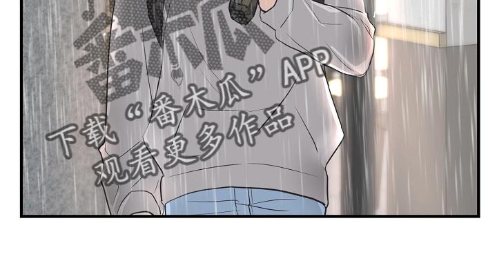 第27章：后悔13