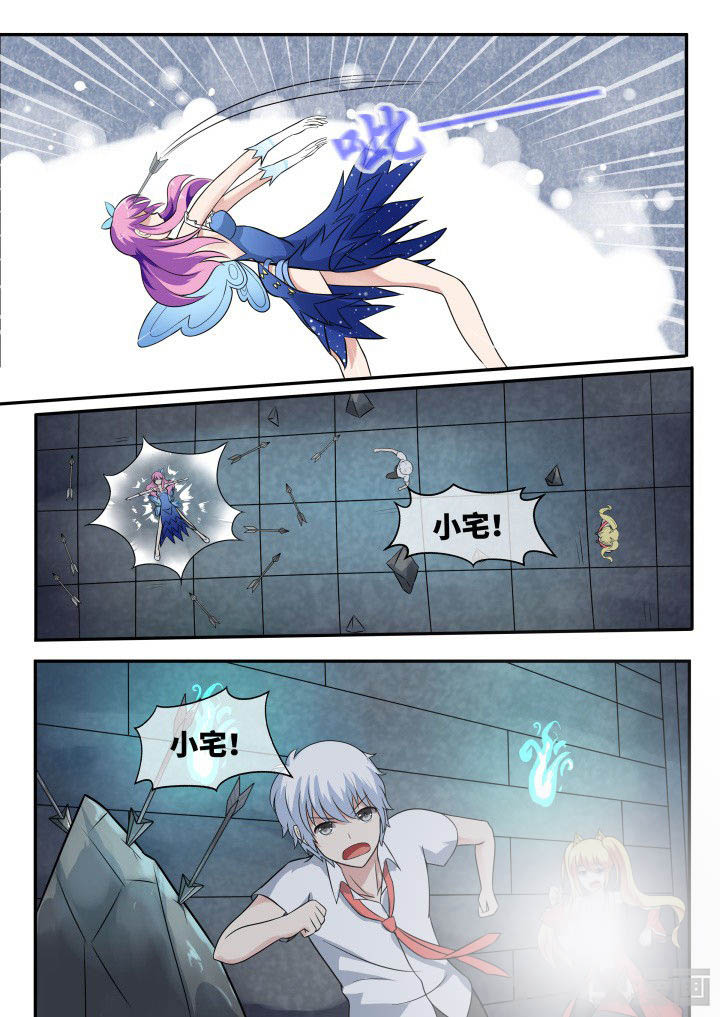 第52章：4