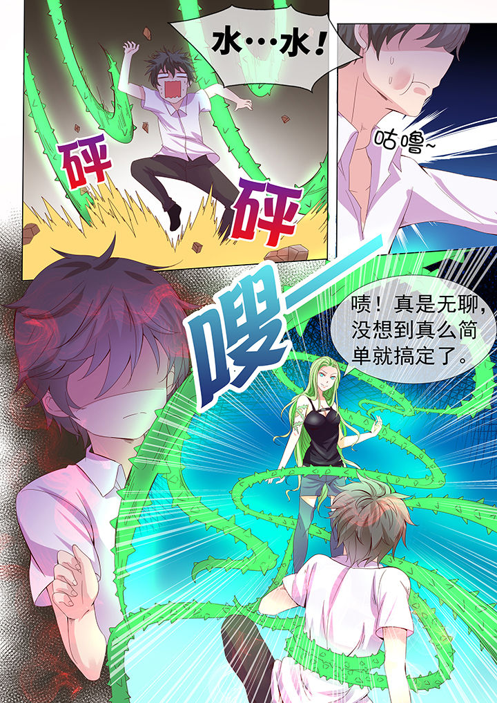 第14章：5