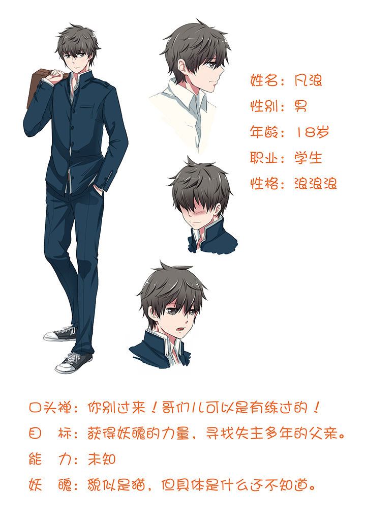 第12章：8