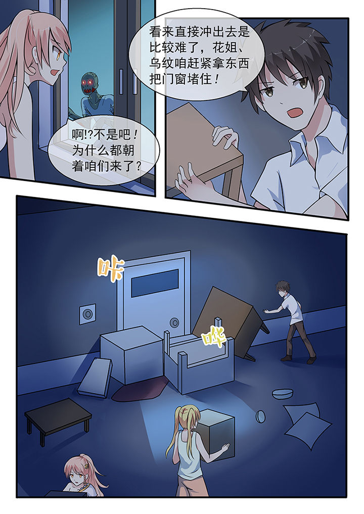 第30章：6