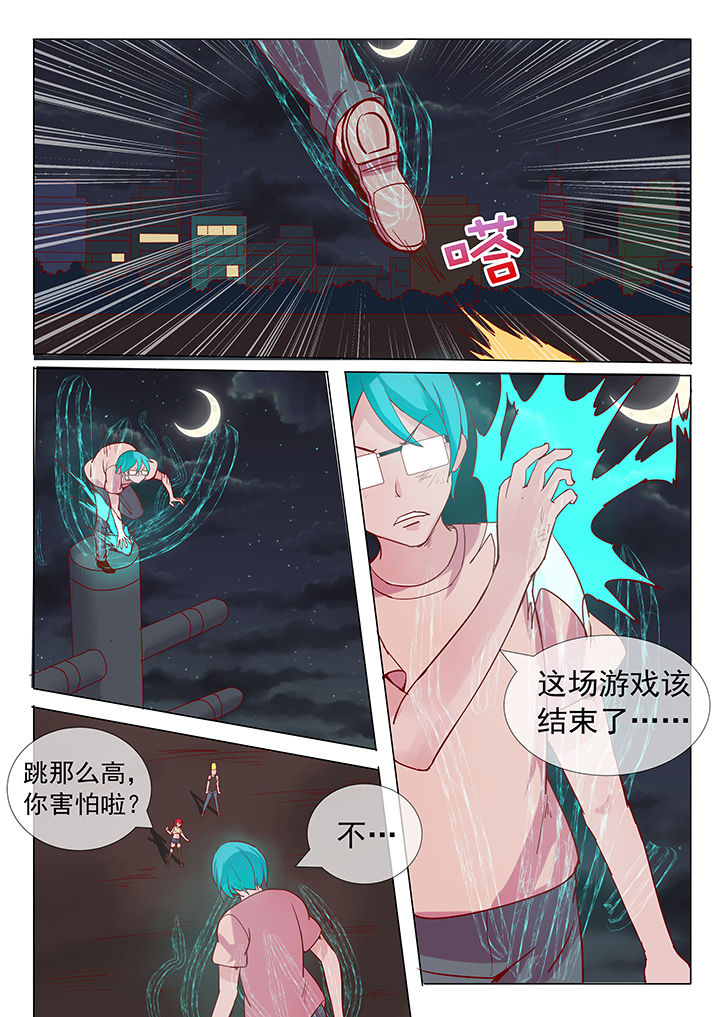 第17章：5