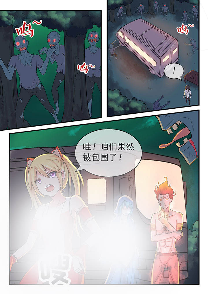 第40章：2