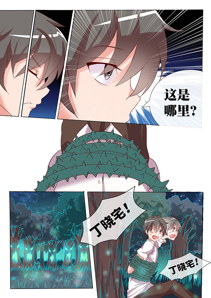 第18章：2