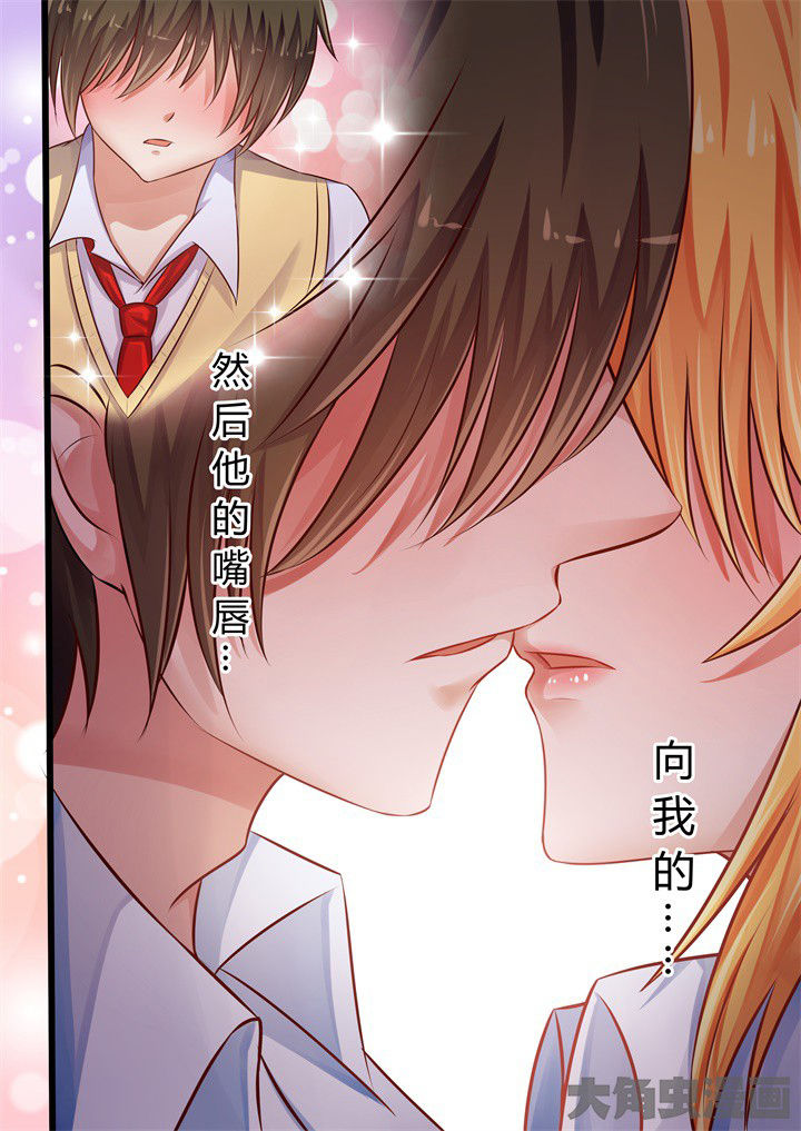 第70章：3