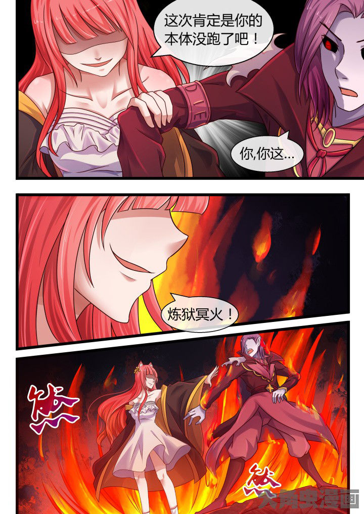 第66章：1