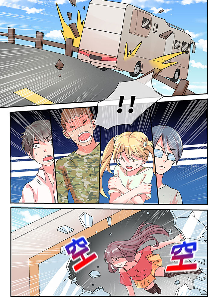 第26章：6