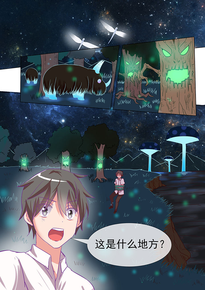 第18章：3