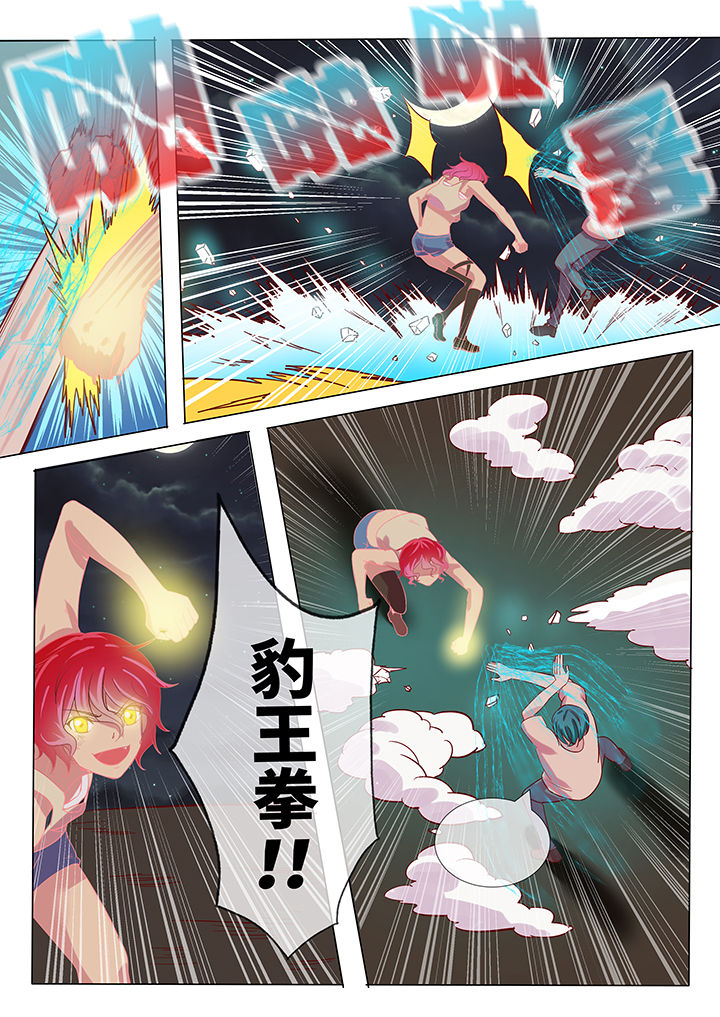 第17章：3