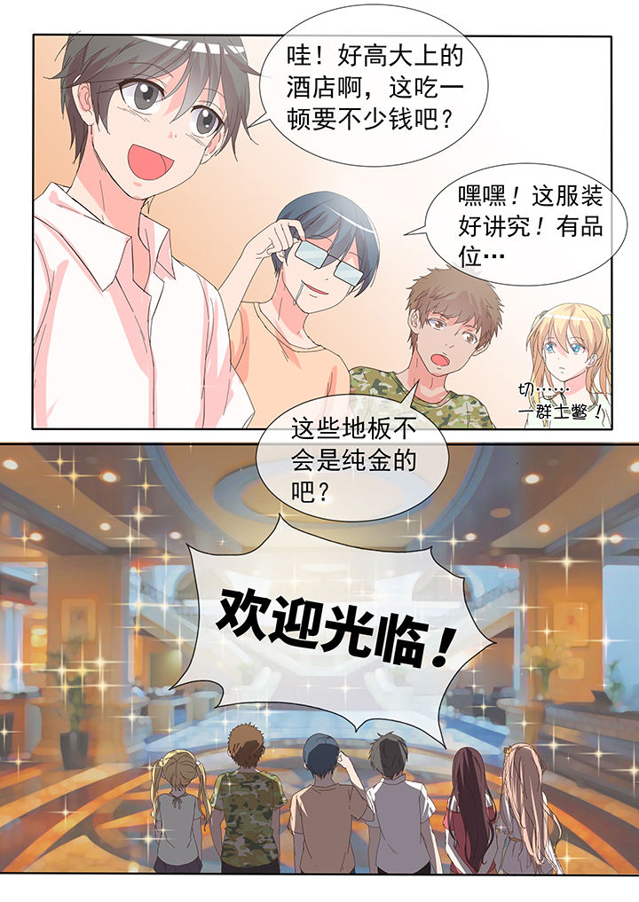 第24章：2