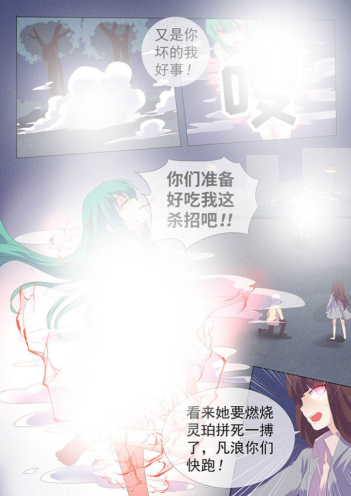 第7章：2