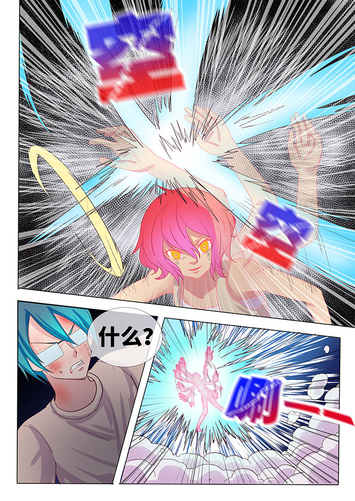 第17章：1